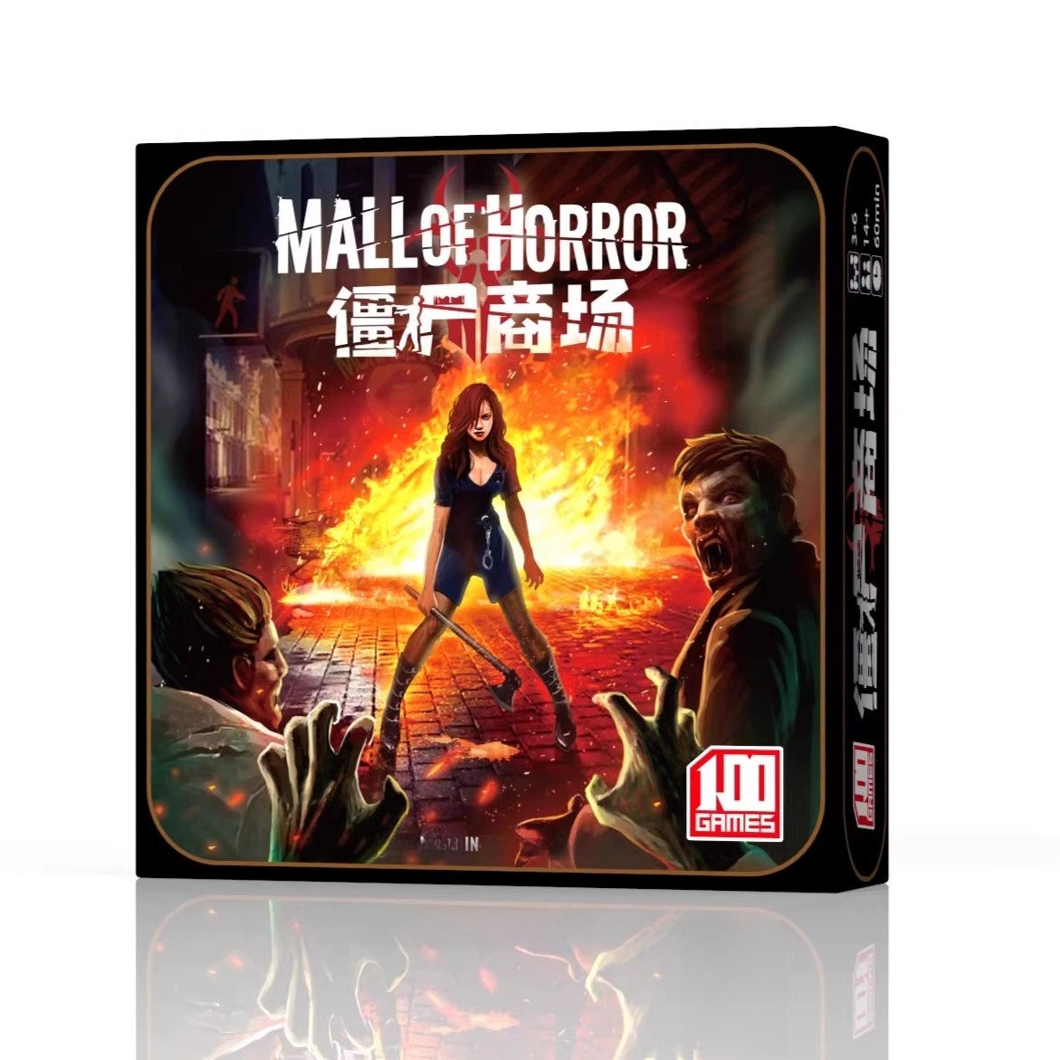 Board Game Zombies - Настольная игра «Китайский зомби-запад»: стратегия выживания,