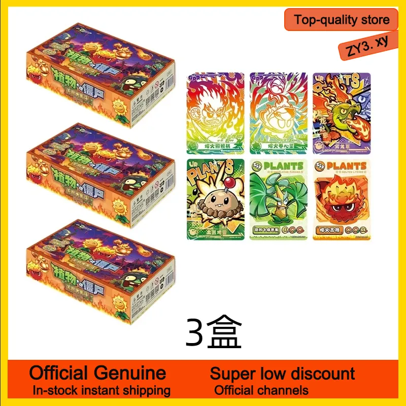 Board Game Zombies - Коллекционные карточки Kayou Plants Vs Zombies,