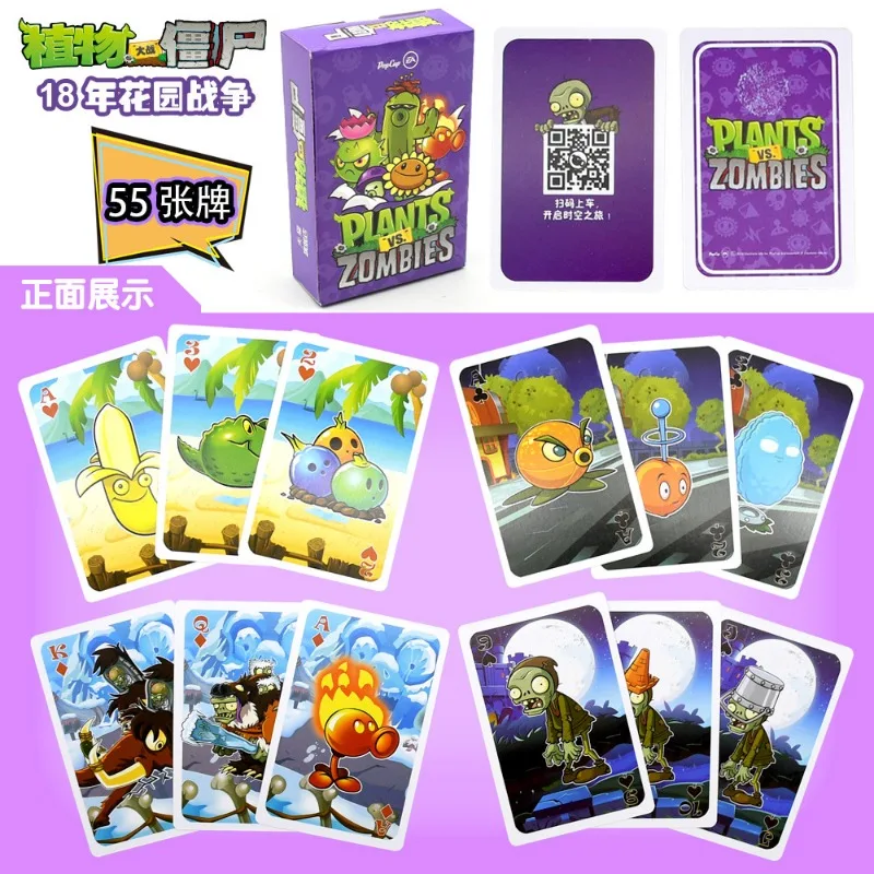 Коллекционные игровые карты Pl – обзор и цена Board Game Zombies