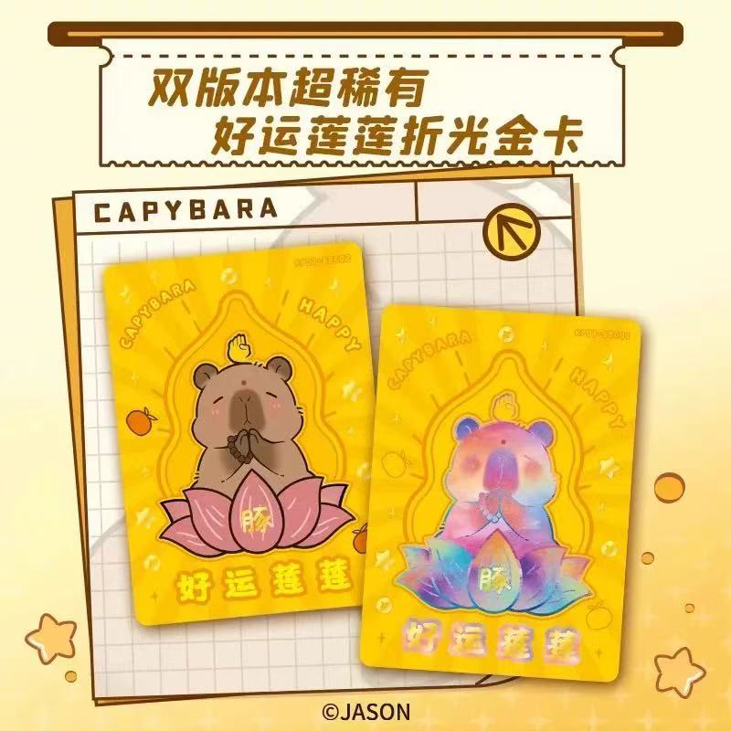 Капибара Card Fun CCG, коллекц – обзор и цена Board Game Word