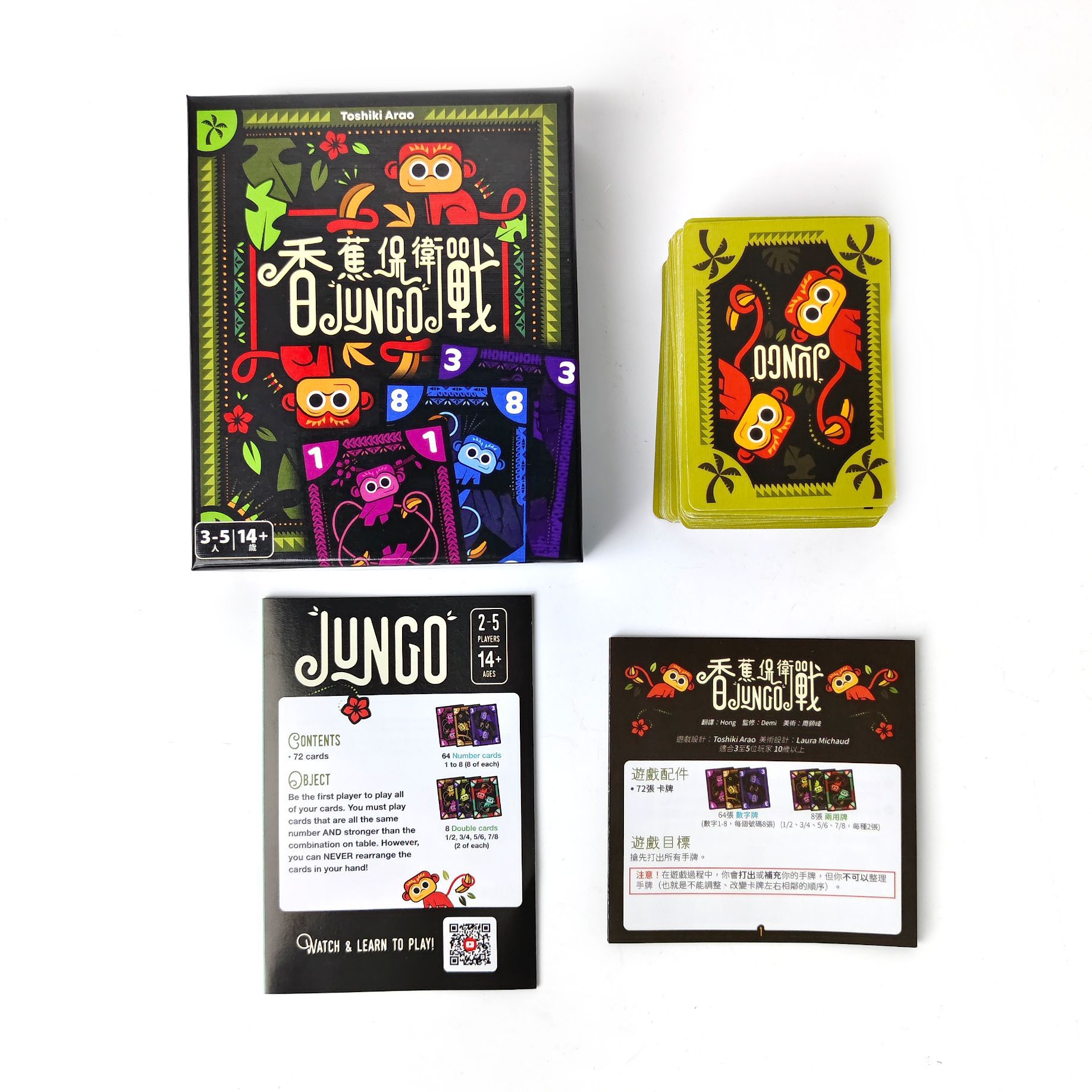 Banana Defense: Настольная игр – обзор и цена Board Game For 5 Players