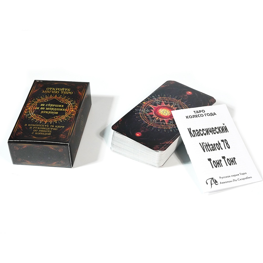 Карты Таро TAPO (русская верси – обзор и цена Board Game Instruction