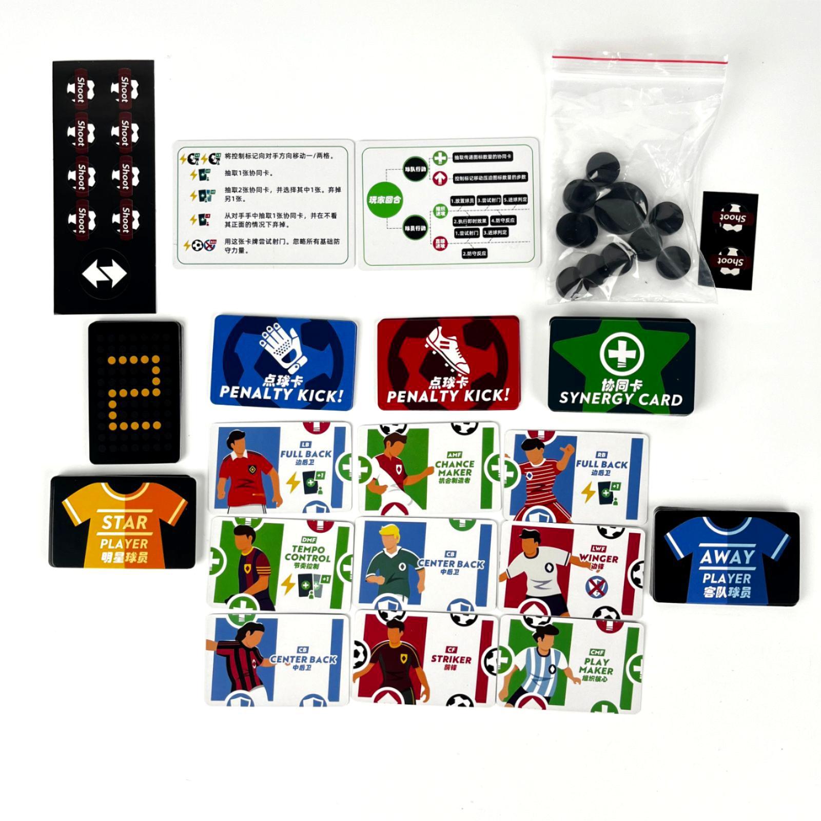 Настольная игра Magic Number E – обзор и цена Board Game Eleven