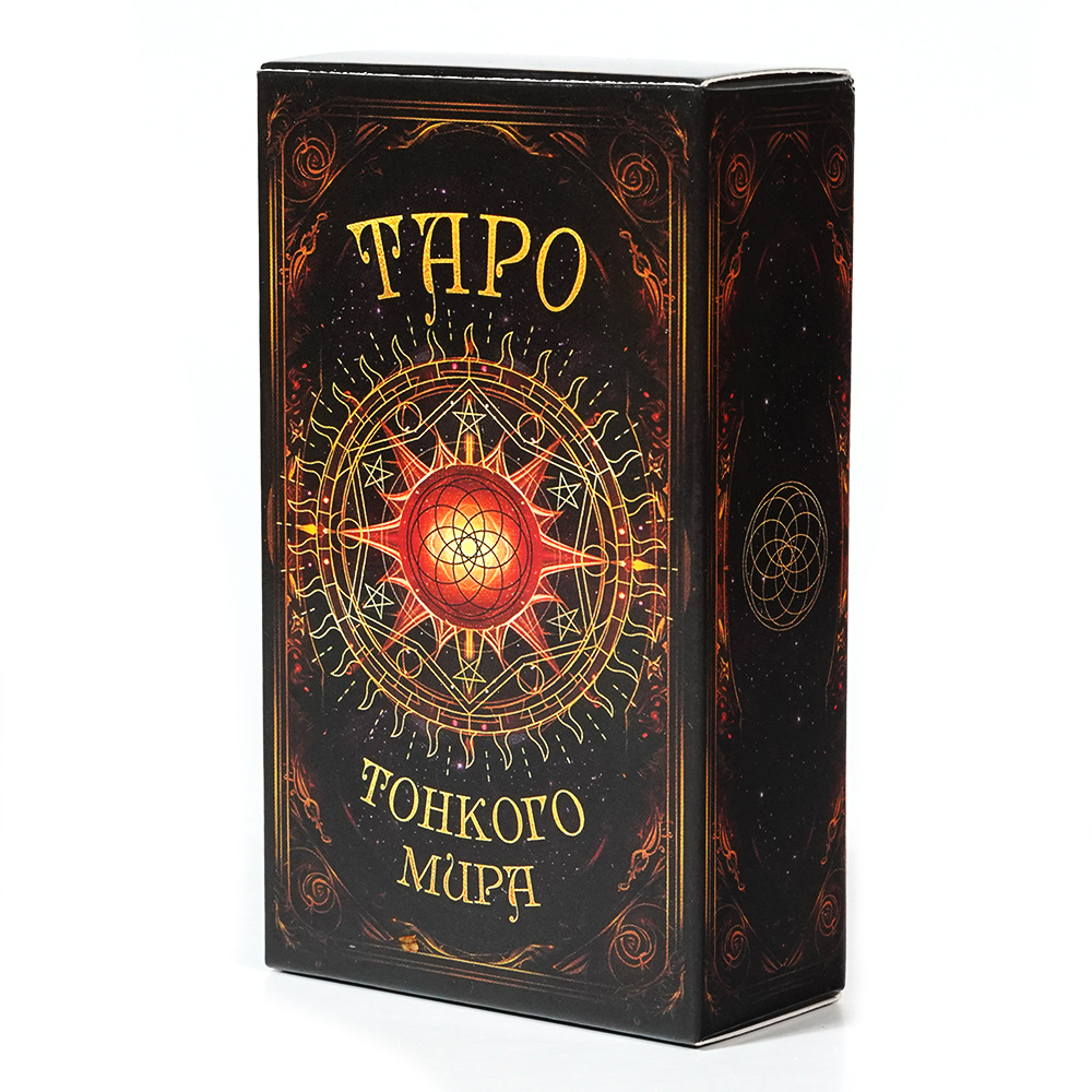 Карты Таро TAPO 78, колода для – обзор и цена Board Game Instruction