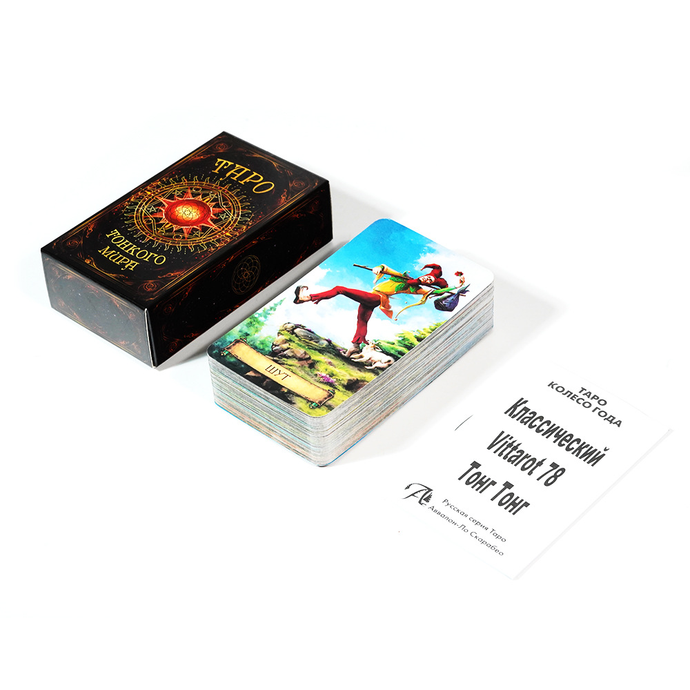 Карты Таро TAPO 78, колода для – обзор и цена Board Game Instruction